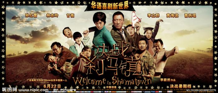 四條畠学園大学毕业证办理
